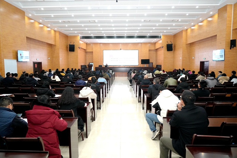 合肥通用院舉辦2024年度承壓設(shè)備專(zhuān)業(yè)技術(shù)交流會(huì)
